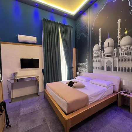 Πανσιόν Kore Luxury E 4*